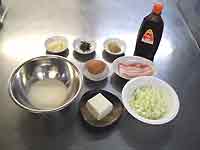 ӂ肨Dݏ