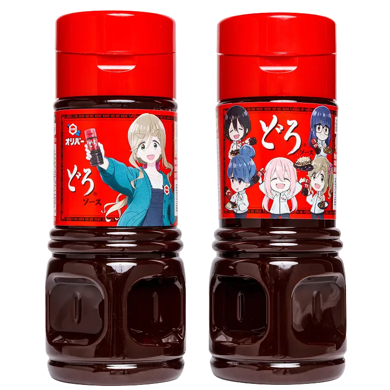 どろソース 『ゆるキャン△ SEASON３』 コラボラベルボトル画像